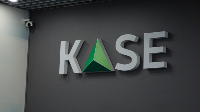 Объем торгов долларом на KASE за полдня приблизился к отметке в $265 млн