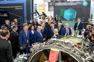 Почти тысяча крупных мировых компаний съедется на ИННОПРОМ-2026 в Екатеринбург