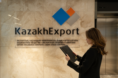 Экспортно-кредитному агентству Казахстана присвоен ESG-рейтинг Sustainable Fitch