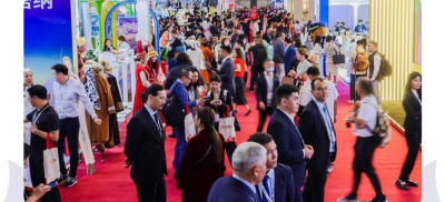 Казахстан вошел в число ключевых участников ITB China 2025