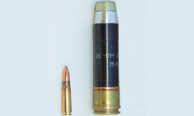 В России разработали боеприпас, способный поражать беспилотники из гранатометов