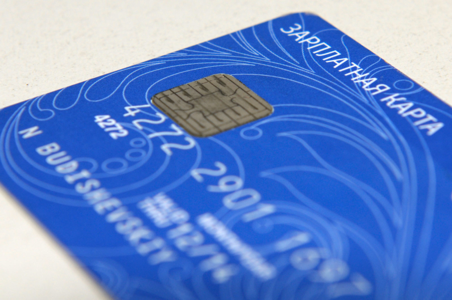 Депутат Плякин предложил ЦБ выпускать &laquo;чистые&raquo; банковские карты