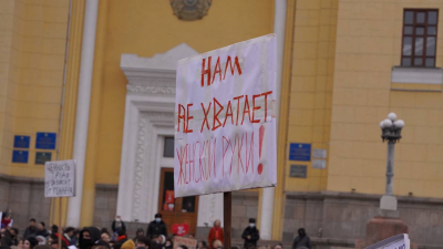 Can Kazakhstan&rsquo;s Leadership Avoid Being Patriarchal?