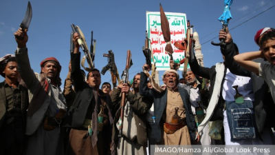 Цена золота опустилась ниже 4350 долларов