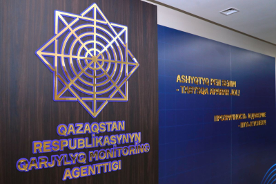 Дело Нургазина: в АФМ сделали важное заявление