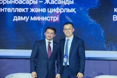 Основатель Binance высоко оценил блокчейн-экосистему Казахстана