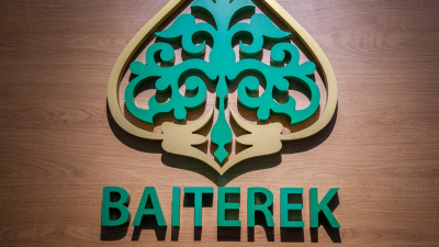 Завершился прием заявок по еврооблигациям НУХ "Байтерек"