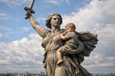 О государственной каре для тех, кто необоснованно ругает власть