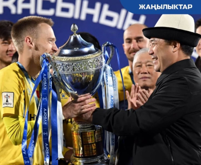 "Дордой" представит Кыргызстан в Лиге вызова АФК сезона-2026/27