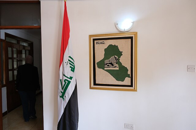 INA: парламент Ирака избрал 57-летнего Низара Амиди новым президентом страны