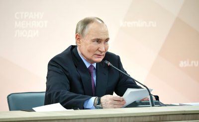 BZ: лидеры ЕС должны поддержать идею Путина о переговорах с Шрёдером
