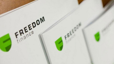 Дело о репутационном споре между КазТАГ и &laquo;Фридом Финанс&raquo; застопорилось