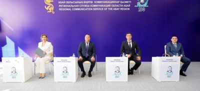 Как в Семее и в регионе отпразднуют юбилей Абая: акимат презентовал программу мероприятий