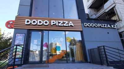 «Додо Пицца» обогнала KFC в рейтинге ресторанов быстрого питания в Казахстане