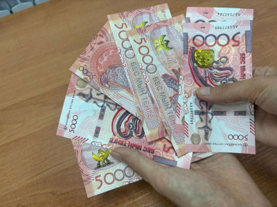 Прожиточный минимум в Казахстане в феврале вырос на 2%