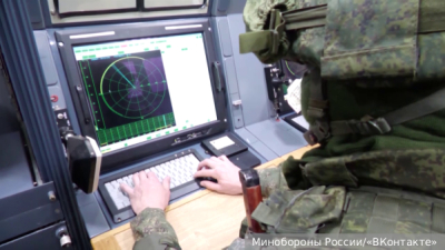 Минобороны сообщило о продвижении российских войск на Украине