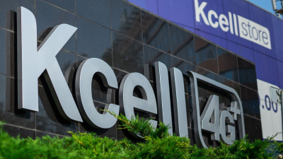 ЕНПФ избавился от части акций Kcell