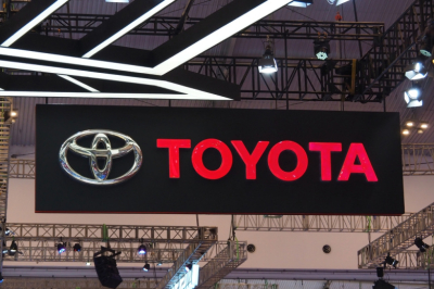 Автоконцерн Toyota защитил права на пять своих брендов в России