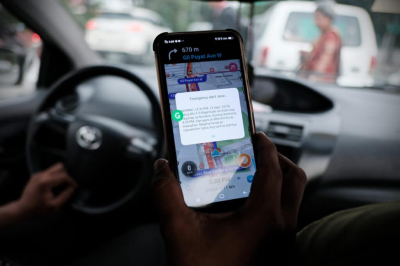 Алматинцы получили президентское оповещение о землетрясении