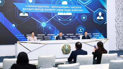 Выставка «Study in Kazakhstan» прошла в 7 городах страны