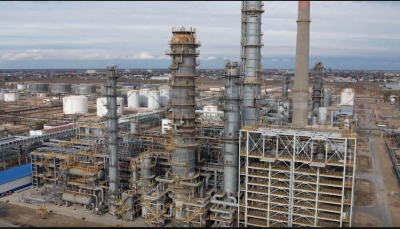 Продажа доли АНПЗ: в Минэнерго РК сделали заявление