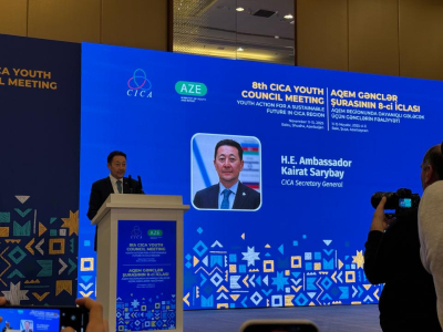 Казахстан поддерживает инициативы СВМДА по развитию волонтёрства и инноваций среди молодёжи