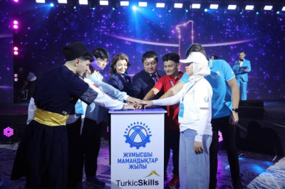 В Казахстане впервые проходит чемпионат &laquo;TurkicSkills 2025&raquo; с участием шести стран