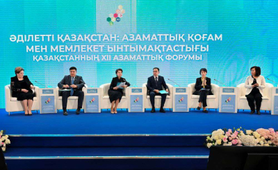 Эффективное партнерство во имя интересов страны