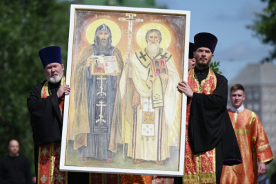 24 мая &mdash; Кирилл и Мефодий: создатели славянской азбуки и День письменности