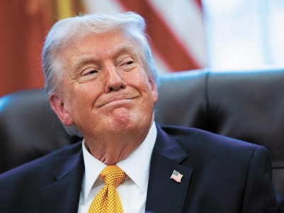 Под Трампа сделали купюру в 250 долларов