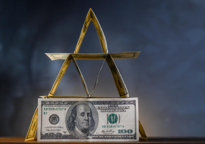 В Алматы проводится расследование по факту создания финансовой пирамиды&nbsp;&nbsp;