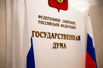 ТАСС: Госдума рассмотрит проект закона об отрицании геноцида советского народа