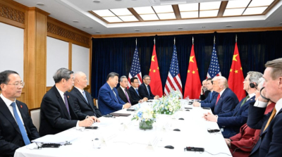 Встреча в Пусане: КНР и США идут к нормализации отношений